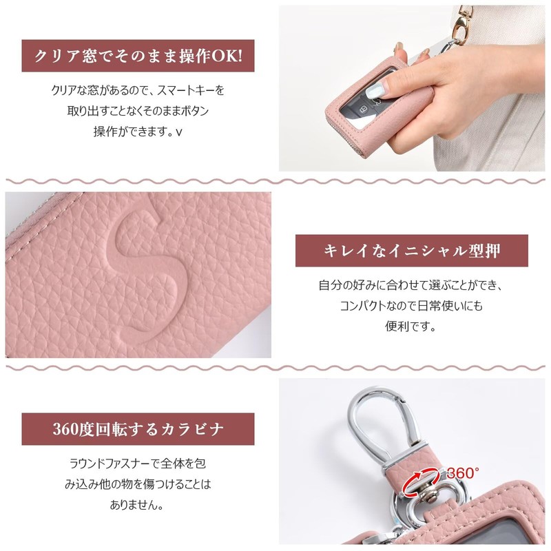 VEISEN Smart Key Case, Men's, Initial Embossed, Clear Window, Key