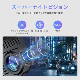 VIOFO 4K UHD Dash Camera, Front and Rear Camera, GPS, STARVIS™ Sensor, Ultra Clear Night Photography, Up to 256 GB, 24 Hour Parking Monitoring, LED Signal Support, Japanese App Included (A129ProDuo)
