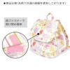 COLORFUL CANDY STYLE Baby Backpack Amelie B1606600 White