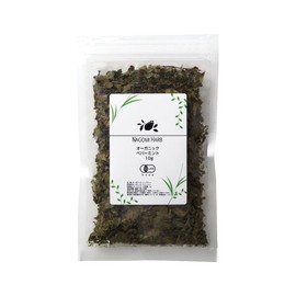 Natural Shop Nagomi Peppermint Herbal Tea, Organic, 0.4 oz (10 g), Trial Size, 1 Bag