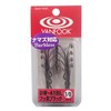 Vanfook (ヴxanhukku) hebi-waiya-・ba-buresudaburuhukku DW – X L fluorine Black # 1/0 