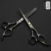 Premium Kasho Professional Hair Cutting and Thinning Scissors Kasho Cutting Scissors (Single) 3ea