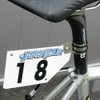 Rec-Mounts NB-T2-BK Bib License Plate Holder Type 2 Black