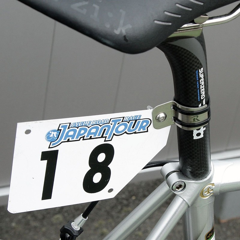 Rec-Mounts NB-T2-BK Bib License Plate Holder Type 2 Black