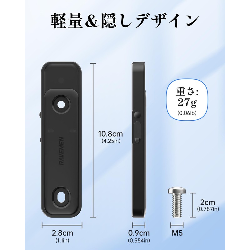 RAVEMEN ABF01 Anti-Theft Alarm Smart Tracker, Tracking Device, MFI Certified,