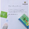 SONNENTOR Herbal Tea Organic Tea Bag Caffeinated Blend Fortune Tea