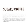 Subaru Coffee Regular Coffee [Coffee for Hiroshima Carp Fans] Dominikaap