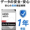 Earth Dreams Internal Hard Drive, 1 TB 2.5 inch, Compatible