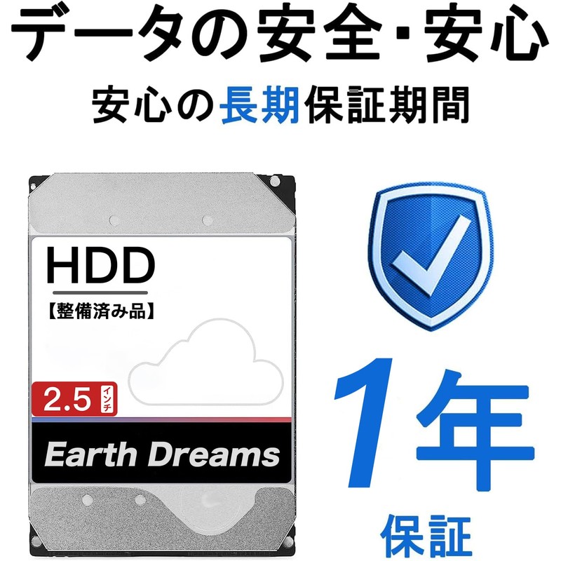 Earth Dreams Internal Hard Drive, 1 TB 2.5 inch, Compatible