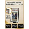 All Bright PSA Case, PSA Stand, Scratch Prevention, Exhibition, Storage,