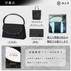 Fushodo Formal Bag, Set Product, Black Formal, Women's, For Funerals,