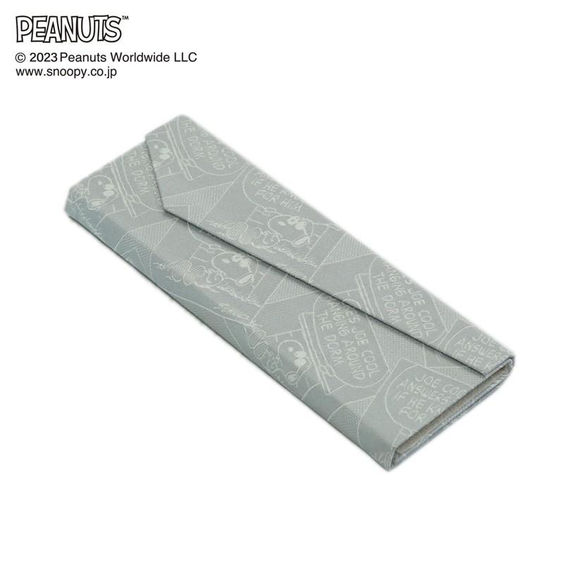 Peanuts Snoopy Glasses Case, PND49036 Silver