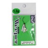 Nories Spoon Trout Brown Weeper, 0.04 oz (1.2 g), 050