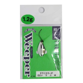 Nories Spoon Trout Brown Weeper, 0.04 oz (1.2 g), 050 Shirayuki