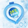 Neck Cooling Ring, Cooling Starts Below , Reusable Wearable Cooling Neck Wraps for Summer Heat Outdoor Indoor Cooling and Heat Dissipation　Made in Japan L size