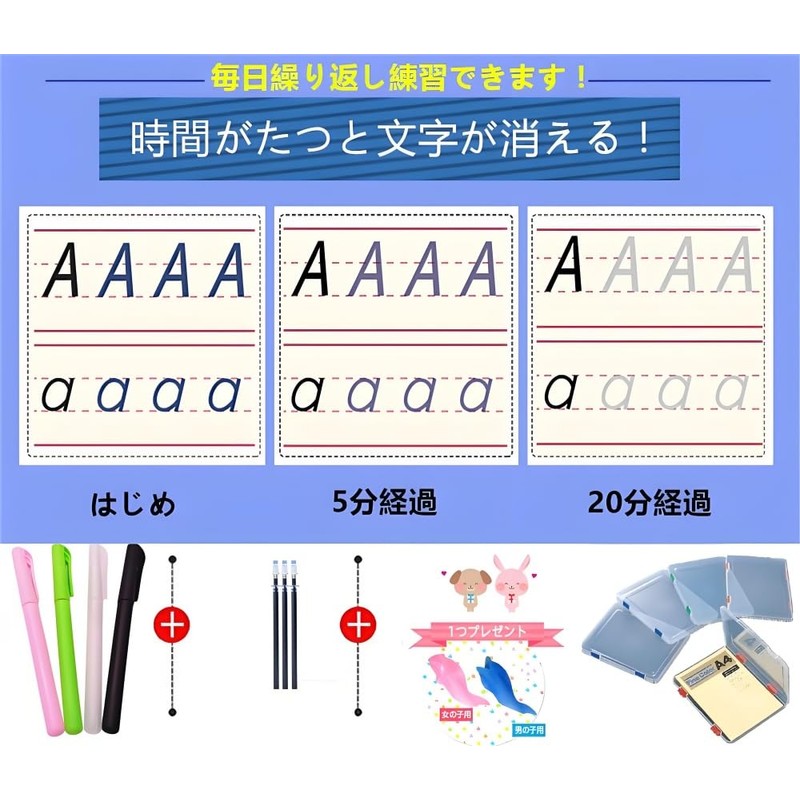 Cross-line Calligraphy Board, Alphabet, Practice Set, Reusable, Writing Order, English,