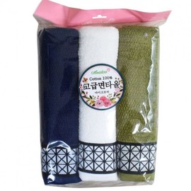 Navy cotton towel bathroom bath shower cotton towel 3P