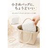 Selyra Makeup Pouch, Small, Square Shape, Freestanding, Large Capacity, Compact,