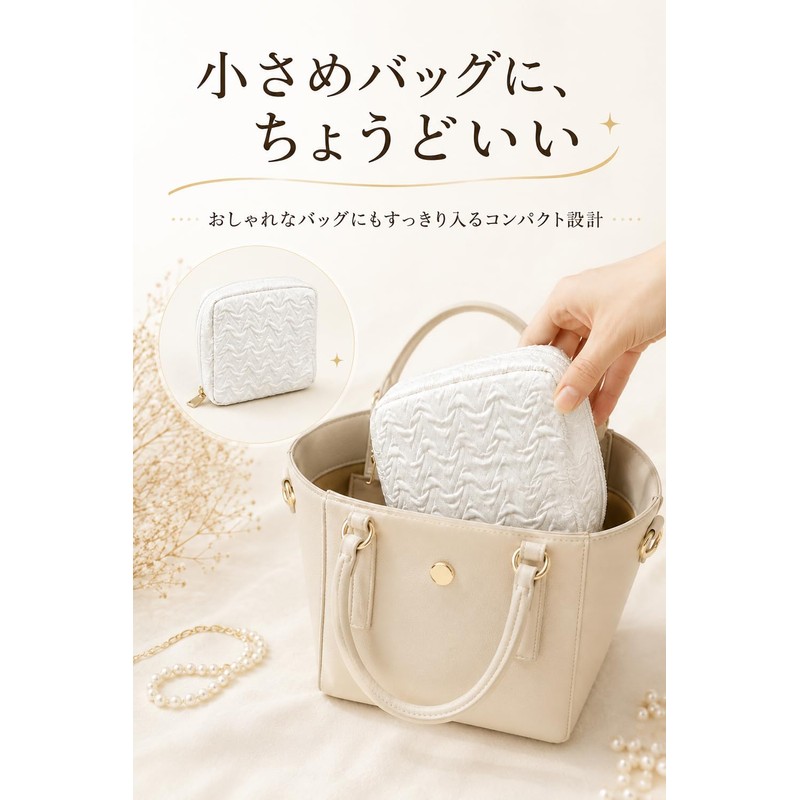 Selyra Makeup Pouch, Small, Square Shape, Freestanding, Large Capacity, Compact,