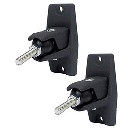 Avalanche Black Metal Wall Speaker Mount Brackets (Pair)