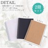 I'm so happy todo list schedule book day notepad b6