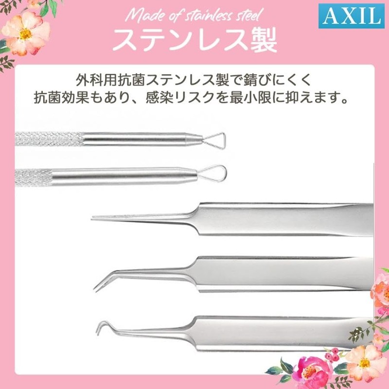 Acne Remover Square Plug Remover Tool Extrusion Comedo Removal Precision