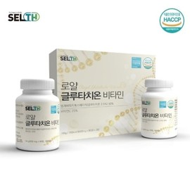 국내배송 SELTH 로얄 글루타치온 비타민 180정 Domestic Shipping SELTH Royal Glutathione Vitamin 180 Tablets