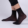 5 Pack Mens Ultrathin Breathable Silk Sheer Dress Socks Summer