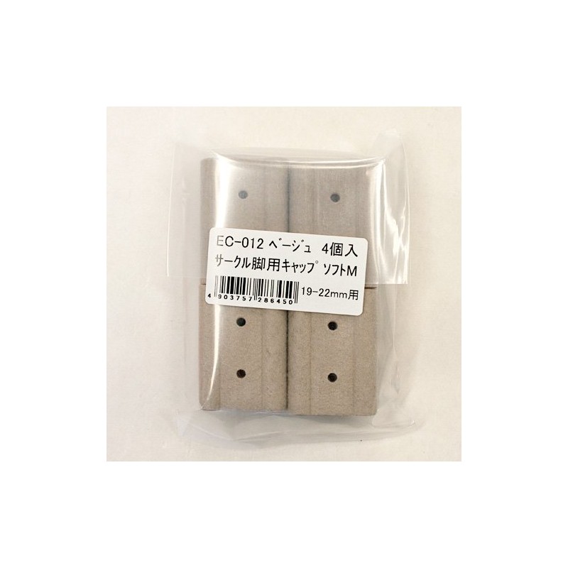 WAKI EC-012 Circle Leg Cap M (Floor Friendly Type), 1