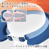 Shampoo Hat, Orange x Blue, Children, Shampoo Cap, Baby, Toddler,