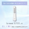 Le ment Eye Care Pro
