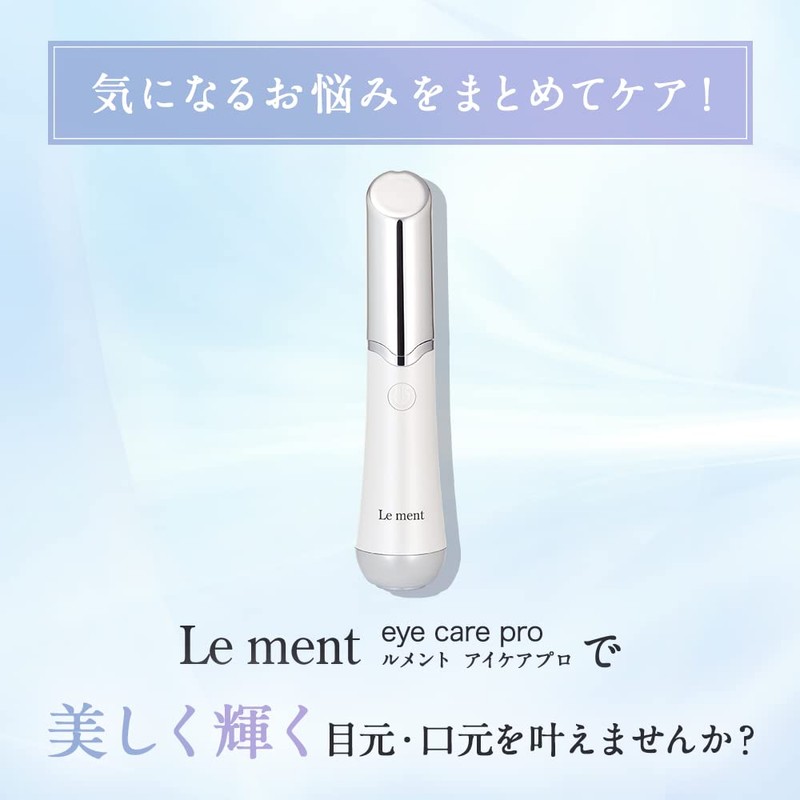 Le ment Eye Care Pro
