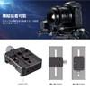 SmallRig Arca-Swiss Compatible Clamp Bottom Plate Base Plate for Ronin