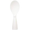 Wahei Freiz GC-204 Double Embossed Rice Cook, Stand-Type, Dishwasher Safe,