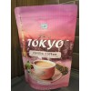 Namiroseus TOKYO Vanilla Coffee 21g x 10 Sachets