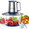 KOIOS Electric Food Processor, 2-Speed Food Chopper Meat Grinder with