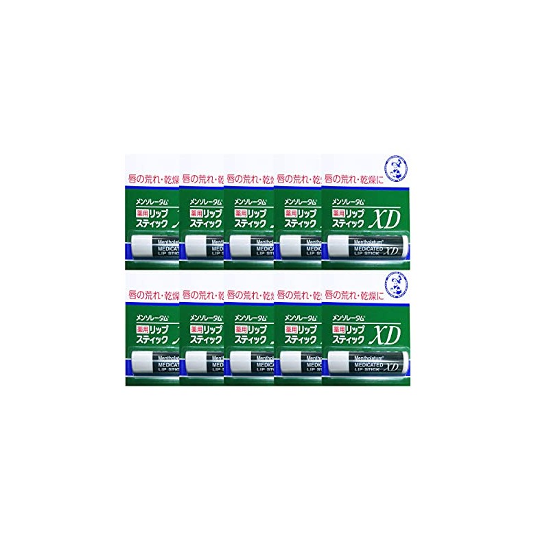 Mensoletum Medicated Lip XD 0.1 oz (4.0 g) x 10