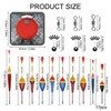 10Pcs Fishing Floats +120g Fishing Weights +6pcs Carp Fishing Accessories