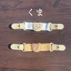 Anti-Slip Shoulder Strap Overalls for Children and Girls