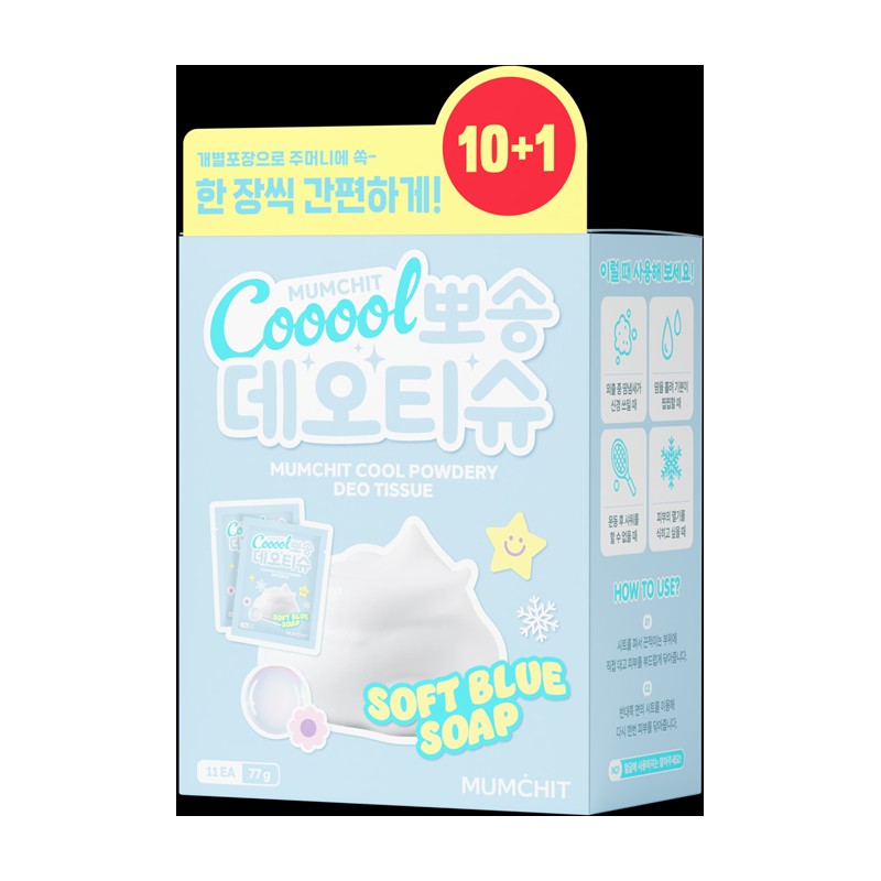 MUMCHIT Cool Powdery Deo Tissue Soft Blue Soap 10P Set