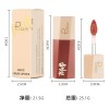 Set De Pintalabios Pudaier Velvet | 14 Tonos Mate W