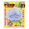 SK11 Non-Woven Buffing with Hex Shaft, Glossy Afro-kun Junior 3.9