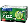 100% Kidachi Aloe Grain, 280 Tablets