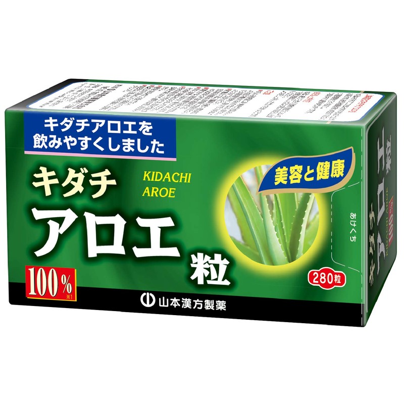100% Kidachi Aloe Grain, 280 Tablets