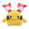 Chingling Sitting Cuties Plush - 5 in