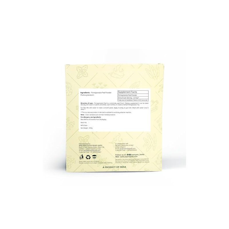 SAMYAM Pomegranate Peel Powder - 200g Pack | Skin Brightening
