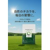 Chlorella Industries Chlorella Chlorella Chlorella 900 Tablets (200 mg x