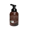 Foaming Hand Soap, Plant-Derived - Aromatic and Nourishing Hand Wash,