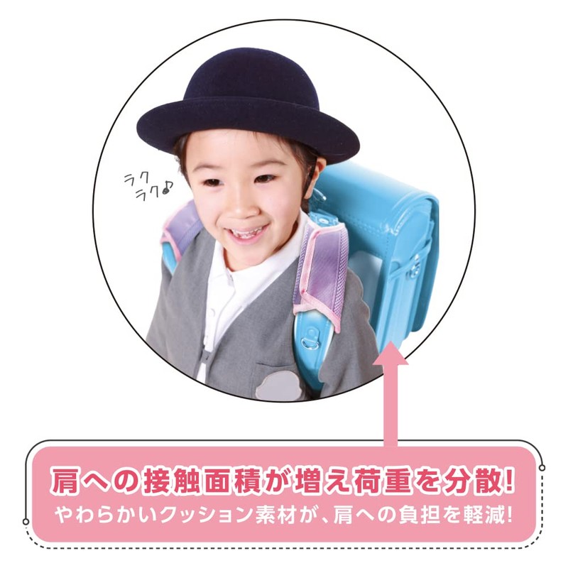 Debika 143026 Pad for School Bags, Purple