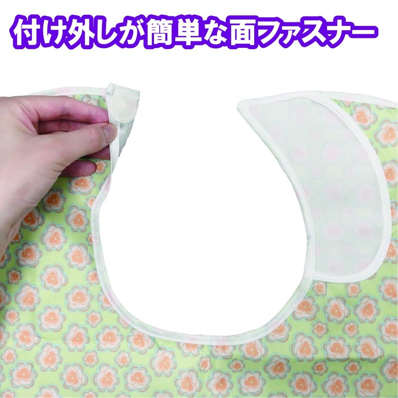 Bamboo Tiger Human Care Sofrapilene Apron Pansy Green